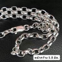 ราคา น้ำหนักเงิน 2.5 บาท (ประมาณ 39 กรัม) สร้อยคอเงินแท้ สร้อยเงินแท้ (ไม่ใช่งานชุบเงินนะครับ) (29963984163)