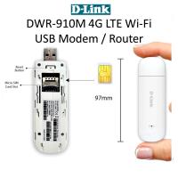 ราคา AIRCARD D-Link (DWR-910M) รองรับ 4G LTE และ 3G Wi-Fi ใส่ซิมปุ๊บ ใช้ได้ปั๊บ Easy! (26665865660)