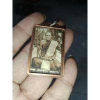 ราคา 6รูปหลวงพ่อกวย ปี 52 ออกวัด ภาพยอดนิยม (24911340413)