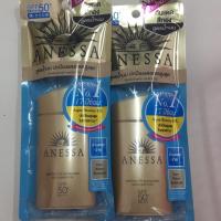 ราคา Anessa กันแดด น้ำนมสีทอง ตัวดัง 60 ml (2143848384)