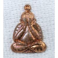 ราคา เหรียญ พระปิดตา หลวงปู่เก่ง ธนวโร วัดกิตติราชเจริญศรี (บ้านนาแก) จ.อุบลราชธานี ตอกโค๊ดและหมายเลข (20312954185)