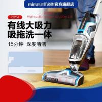 ราคา Bissell เครื่องซักผ้า แบบใช้สาย 2.0 พลังงานสูง สําหรับถูพื้น (25358398912)