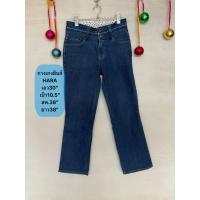 ราคา กางเกงยีนส์ HARA เอว30,เป้า10.5,สะโพก38,ยาว38 มือสอง แก้เอวเป็นเอวสูง สวยใหม่มาก (20687495848)