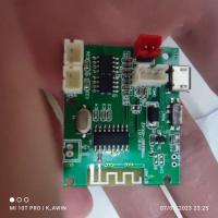 ราคา Amplifier Bluetooth 5.0 5w*2 (22017126564)