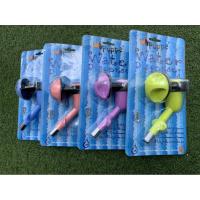 ราคา Puppe' ปั๊ปปี้ ที่ให้น้ำสัตว์เลี้ยง (คละสีร้านเลือกให้) (10351708087)