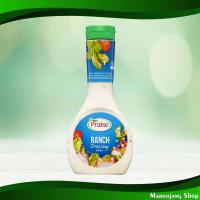 ราคา แรนซ์ เดรสซิ่ง เพรส 330มล Rance Dressing Press (26716357787)