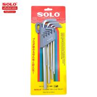 ราคา Solo ประแจหกแฉกหัวบอล ยาว 2122 ขนาด 5-10 mm. 9ตัว/ชุด (22176329828)