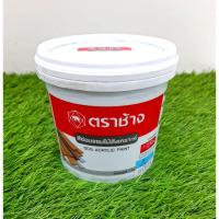 ราคา สีทาไม้สังเคราะห์ สีซ่อมเเซมไม้ สีฟ้าใส น้ำหนัก 1 กก. ตราช้าง SCG (5436828599)