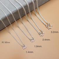 ราคา สร้อยคอเงินแท้925 ลาย สี่เสา 1สลึง 2สลึง 1บาท 2บาท พร้อมใบรับประกัน (28013422534)