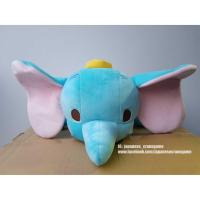 ราคา ตุ๊กตาช้างดัมโบ้ Dumbo ท่านอน ขนาด 38 cm นิ่มสุดๆ ของแท้จาก Disney (ลิขสิทธิ์แท้จากญี่ปุ่น) (1860714684)