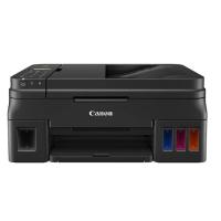 ราคา PRINTER (เครื่องพิมพ์) CANON PIXMA G4010 ALL-IN-ONE (7845125179)
