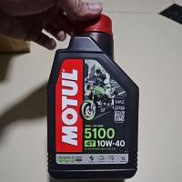 ราคา MOTUL 5100 4T น้ามันเครื่องสูตรสังเคราะห์ ผสม ESTER 10W-40 / 10W-50 Ester Synthetic 1 ลิตร (29662736314)