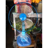 ราคา พัดลม​JTL16"............... (1617014878)