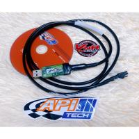 ราคา สายจูนกล่องไฟ api ใช้จูนกล่องApi กับรถมอเตอร์ไซค์ (5323648484)