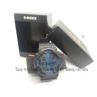 ราคา นาฬิกาข้อมือ G-SHOCK ของเเท้ CMG รุ่น GA-100-1A2DR สีน้ำเงิน พร้อมกล่อง ใบรับประกันแท้ (17393837076)
