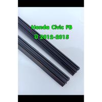 ราคา ยางปัดน้ำฝนแบบรีฟิลแท้ตรงรุ่น Honda Civic FB ปี 2012-2016 ขนาด 23 นิ้วและ 26 นิ้ว จำนวน 1 คู่ (2150363940)
