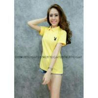 ราคา เสื้อคอปกPlayboy (45623386)