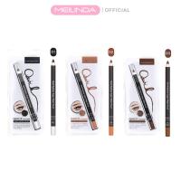 ราคา MEILINDA Quick Eyeliner Super Water Proof (MD3033) (280009832)