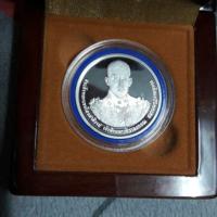ราคา เหรียญกษาปณ์เงินขัดเงา พระบรมโอรสาธิราช (89252613)