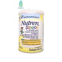 ราคา Nutren junior นิวเทรน จูเนียร์ 400 กรัม (23065902451)