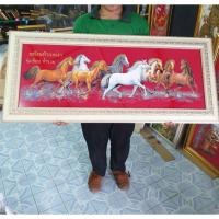 ราคา ขนาดใหญ่ กรอบรูปภาพมงคล ม้าหันขวา ม้าวิ่ง 8 ตัว ม้ามงคลเรียกทรัพย์ เสริมฮวงจุ้ย ของขวัญปีใหม่ ของที่ระลึก งานเกษียณ (24534910508)