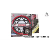 ราคา ชุดโซ่ สเตอร์ Yamaha R15/ MT-15/ XSR155/ Exciter150 (22476140657)