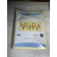 ราคา ชุดปักครอสติชภิญญ์ :รวมนาฏศิลป์รำไทย (24008555628)