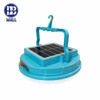 ราคา ไฟโซล่าเซลล์ หลอดไฟโซล่าเซล Solar Light 6000W โคมไฟติดผนัง หลอดไฟ LED การชาร์จพลังงานแสงอาทิตย์ ไฟฉุกเฉิน (24132347574)