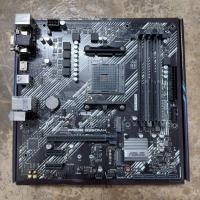 ราคา เมนบอร์ดมือสอง ASUS PRIME B550M-K AM4 สภาพดีมีกล่องมีฝาหลัง (25487706544)