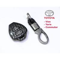 ราคา เคสเคฟล่ากุญแจรีโมทรถยนต์ เคสกุญแจ เคสคาร์บอนเคฟล่ากุญแจ Toyota รุ่น Yaris / Vios / Commuter (ดำเงา) (5317438408)