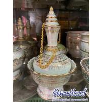 ราคา ชุดกรวดน้ำ ที่กรวดน้ำเบญจรงค์ (23813475678)