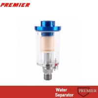 ราคา ตัวกรองน้ำ Spray Gun Air Line Mini Filter Water Separator (252862576)