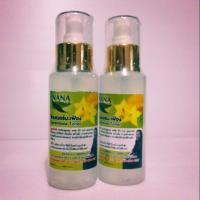 ราคา โทนเนอร์มะเฟือง​บำรุงผิวหน้า (1451901119)