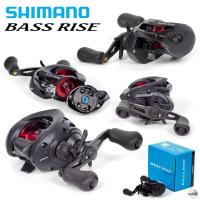 ราคา รอกหยดน้ำ Shimano BASS RISE มีใบรับประกันในกล่อง (24837961523)