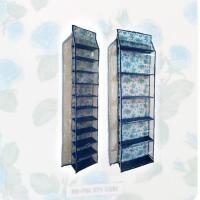 ราคา ชั้นวางรองเท้า แบบยาว (8329137433)