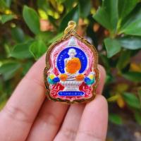 ราคา เหรียญหลวงพ่อรวย รุ่นรวยพันล้าน ลงยาสวยพรีเมี่ยม เลี่ยมกรอบทองกันน้ำอย่างดี 3ซม. (9337982388)