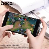 ราคา สายชาร์จ Hoco iPhone ของแท้ รุ่น U42A Lightning (2404155289)