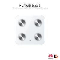 ราคา HUAWEI Scale 3 | Body Fat Scale Wifi&Bluetooth | ตัวชี้วัดร่างกายมากกว่า 10 รายการ สุขภาพ ลดน้ำหนัก (18627945723)