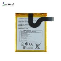ราคา Factory direct Replacement Original 2500mah 2580mAh QP1659 QP1669 Battery for SUNMI V2PRO V2 Pro POS Terminal battery (25128404961)