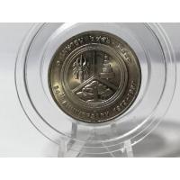 ราคา เหรียญที่ระลึก ร.๖ พระราชทานกำเนิดธนาคารออมสิน (20293192195)