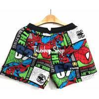 ราคา กางเกงเจเจ กางเกงขาสั้นJJลายลิขสิทธิ์แท้ ขนาดฟรีไซต์ (13502220665)