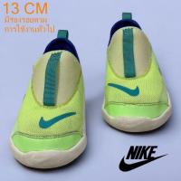 ราคา รองเท้าเด็ก Size 13 CM ผ้าใบ ผู้ชาย ผู้หญิง มือสอง Nike สีเขียว น้ำเงิน มีตำหนิเล็กน้อย (25936845111)