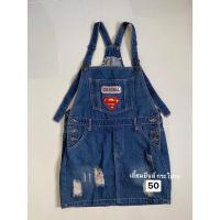 ราคา เอี๊ยมกระโปรงยีนส์ #มือสอง (15345586460)