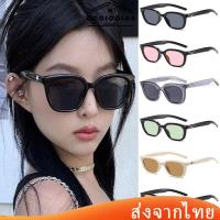 ราคา ในไทยแว่นตากันแดด กรอบสี่เหลี่ยม ทรงกลม ลายดาว เหมาะกับการขับขี่กลางแจ้ง แฟชั่นสําหรับผู้ชาย และผู้หญิง UV400 ใหม่ (24970788814)