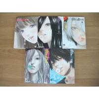 ราคา เสน่หาอาฆาต เล่ม 1-5 (5เล่มจบ) สภาพดีค่ะ (22453644606)