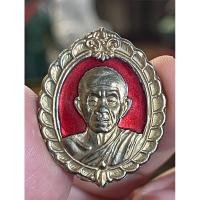 ราคา เหรียญหลวงพ่อคูณ วัดบ้านไร่ หลัง สก. ปี 2536 กะไหล่ทองลงยาสีแดง (21894130460)