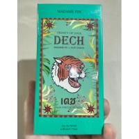 ราคา น้ำหอมมาดามฟินของแท้ 100% (29406621607)