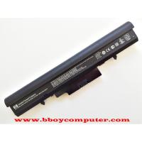 ราคา HP Battery แบตเตอรี่ ของแท้ HP COMPAQ 510 530 (1739357931)