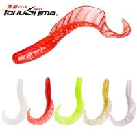 ราคา Tokushima ชุดเหยื่อตกปลา หางหยิก พลาสติกนิ่ม ขนาด 7 ซม. 2.9 กรัม (15382340565)