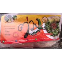 ราคา ต่วง ข้าวปุ้นซาว ยำขนมจีนกึ่งสำเร็จรูป น้ำปลาร้า (3329542954)